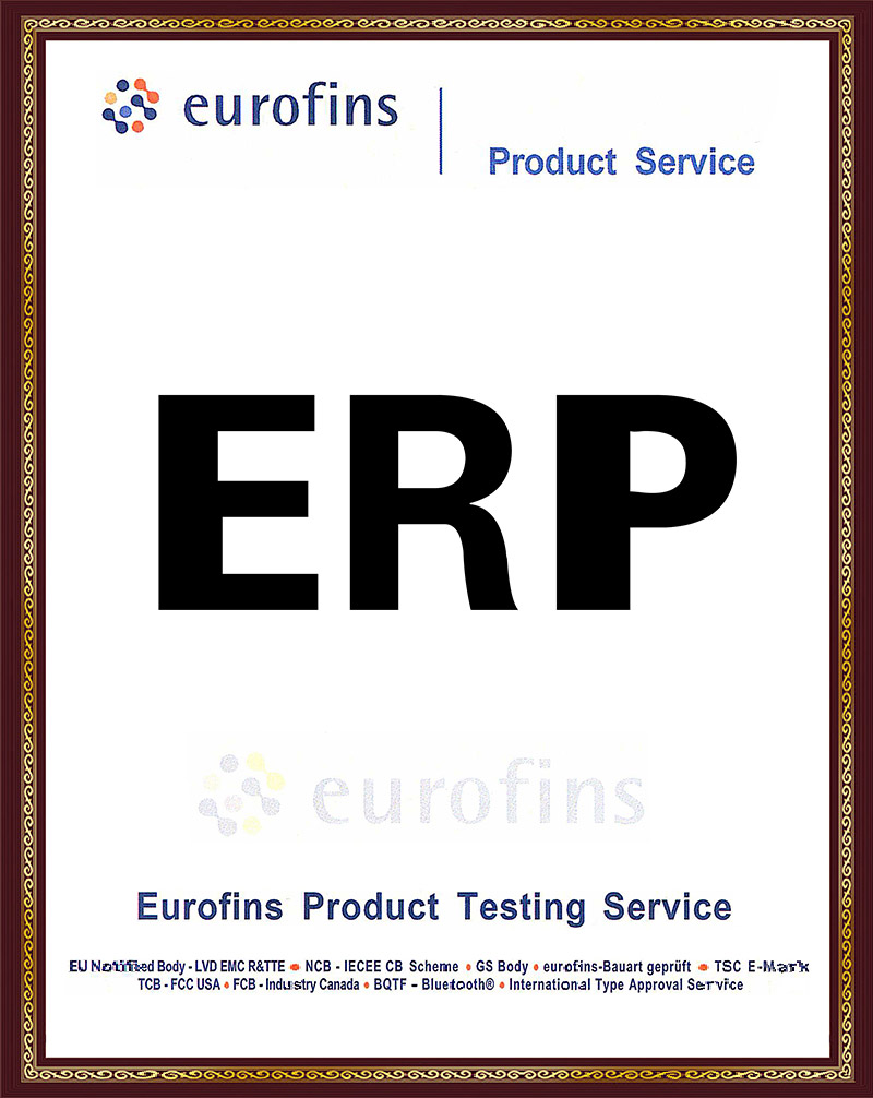 erp